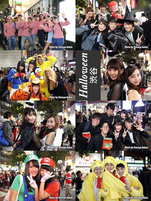 渋谷ハロウィンナイト2016最終日
