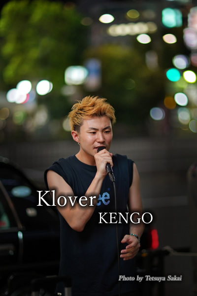 KENGO（Klover）と Shans路上ライブ