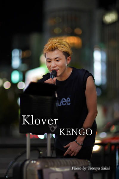 KENGO（Klover）と Shans路上ライブ