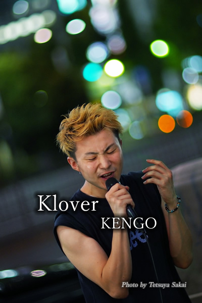 KENGO（Klover）とShans路上ライブ